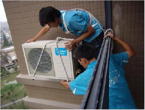 空调拆装